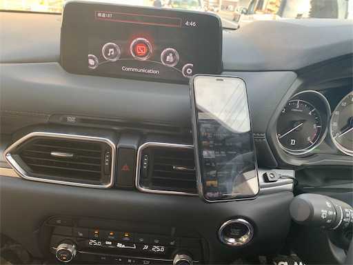 スマホ載せてみた