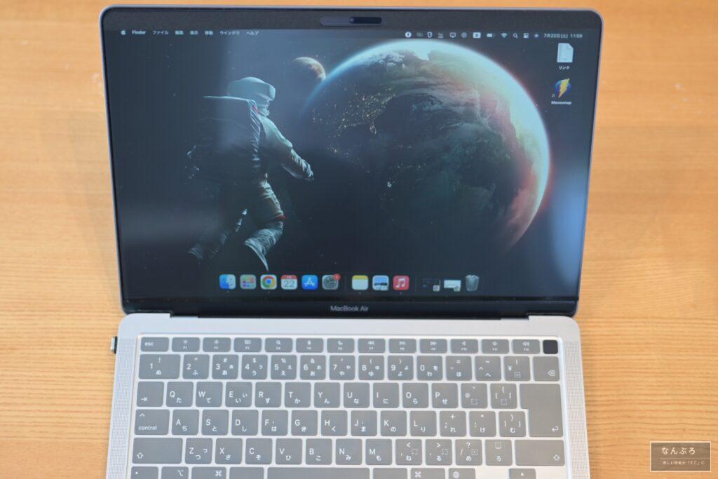 ベルモンドMacBook Air M1向け覗き見防止シートレビュー