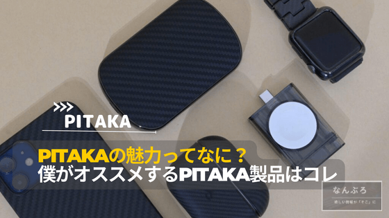 Apple Watch ultra2 ＋4in1充電＋ストラップ多数 汚かっ