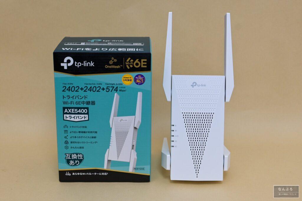 TP-Link RE815XE