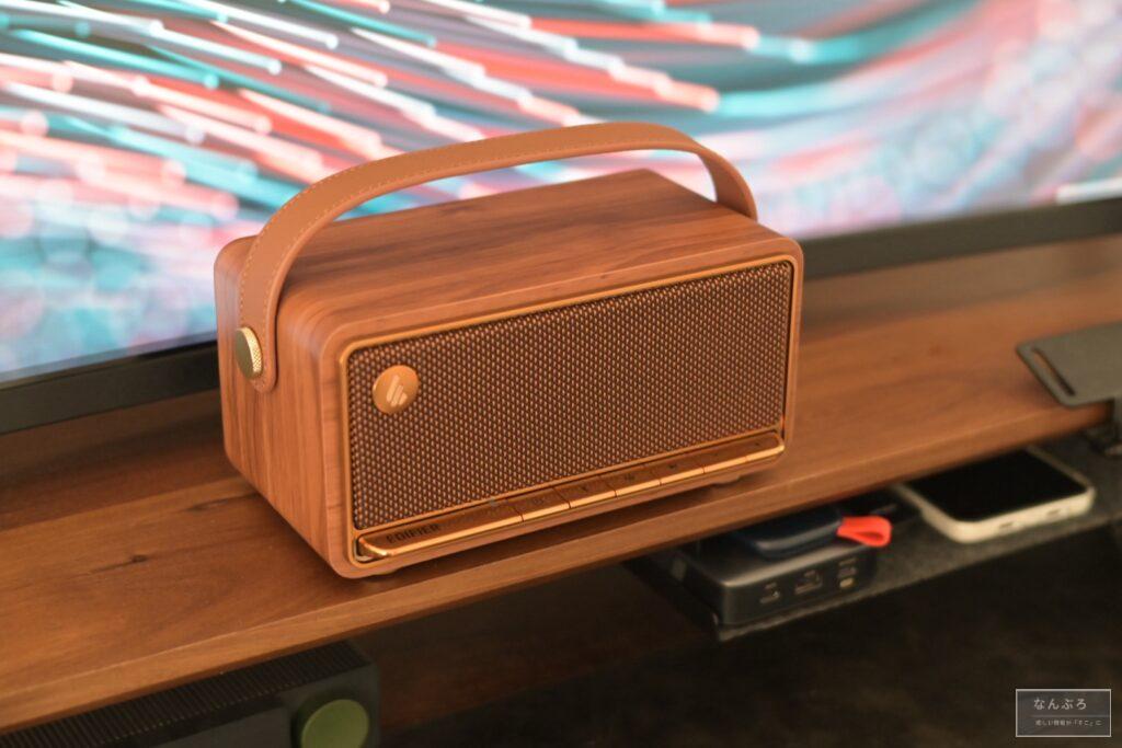 レビュー】EDIFIER MP330｜小型×高音質×多機能！ポータブル