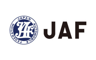 車での遠出でも安心 Jafは不要か 必要か 車での遠出でも安心 Jafは不要か 必要か